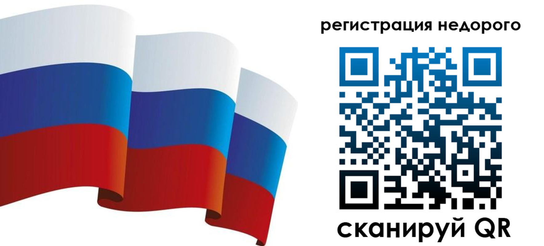 найти адрес прописки в Калтане
